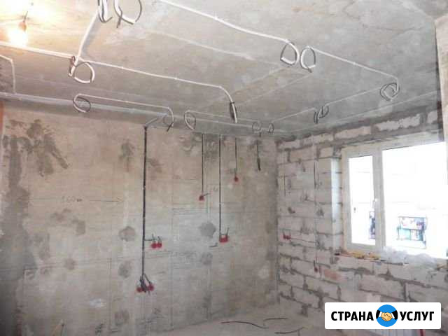 Электрик Курск - изображение 1