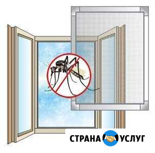Москитные сетки под заказ любых размеров Евпатория - изображение 1