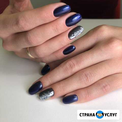 Обучение маникюру и педикюру Уфа - изображение 1