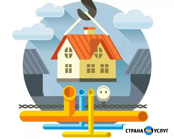 Отопление Водопровод Канализация Власиха - изображение 1