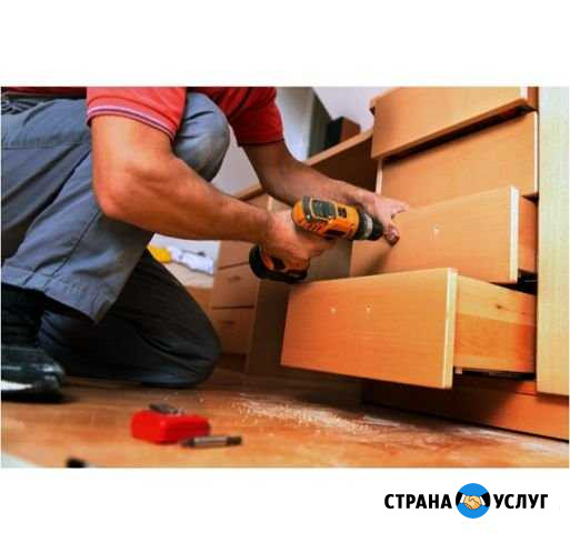 Сборка мебели Мытищи - изображение 1