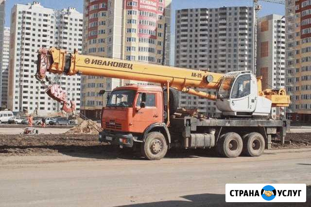 Услуги автокрана или аренда автокрана Казань - изображение 1