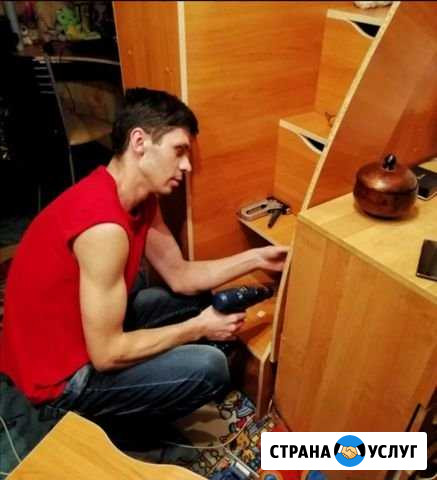 Муж на час Москва - изображение 1