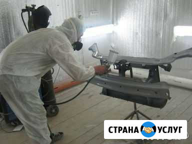Кузовной ремонт и покраска авто Автозапчасти Нижний Новгород - изображение 1