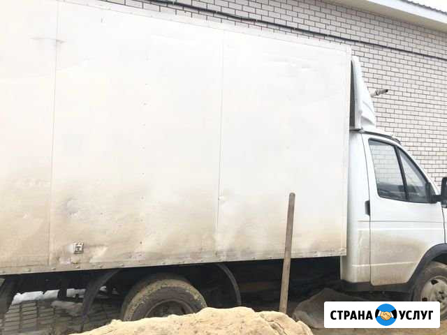 Грузоперевозки газель Калуга - изображение 1