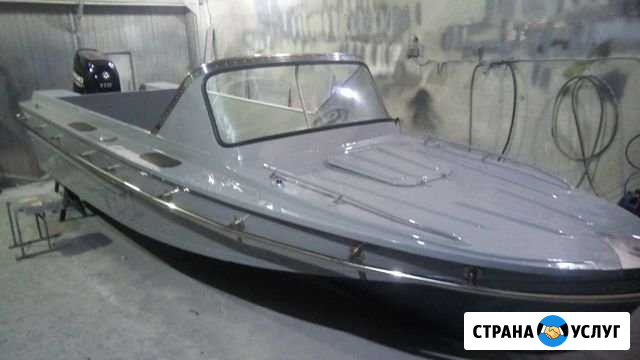 Ремонт катеров Комсомольск-на-Амуре - изображение 1