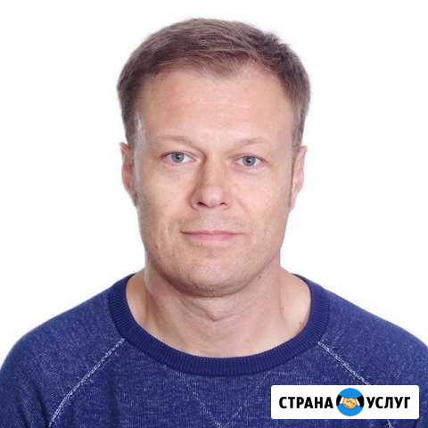 Репетитор по Английскому Языку Калининград - изображение 1