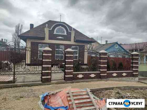 Заборы под ключ Анапа