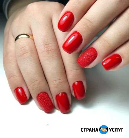 Маникюр,педикюр,брови Королев - изображение 1