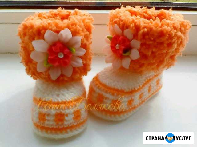 Пинетки-сапожки Ярославль - изображение 1