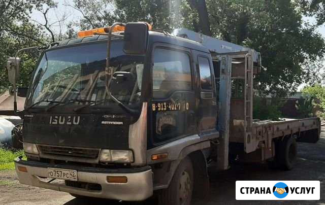 Манипулятор,воровайка,грузоперевозки Ленинск-Кузнецкий - изображение 1