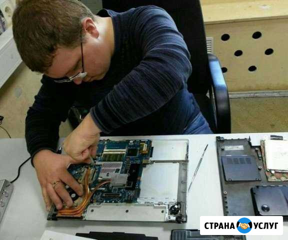 Ремонт компьютеров. Установка Windows Новосибирск - изображение 1