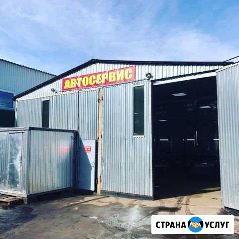 Автосервис Одинцово - изображение 1