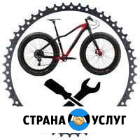 Техническое обслуживание и ремонт велосипедов Старая Русса - изображение 1