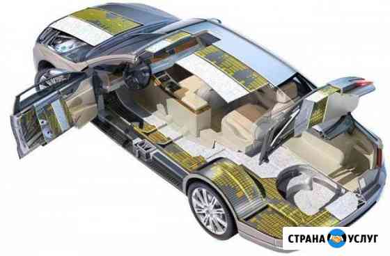 Шумоизоляция автомобиля под ключ Иваново