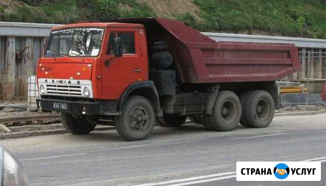 Песок, гравий Прибельский - изображение 1
