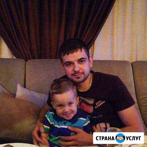 Заправка холодильников и ремонт Москва