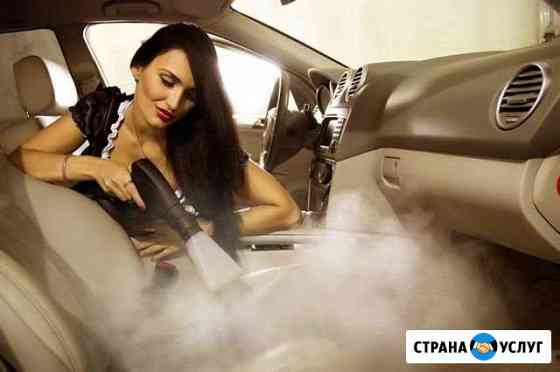 Химчистка салона авто + Сухой туман в подарок Пермь