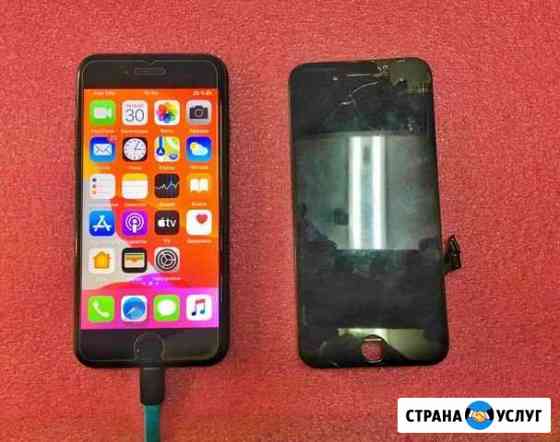 Замена экрана iPhone 5/5s/SE/6. Гарантия Волгоград