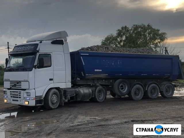 Гпс шебень песок гравий с доставкой Новопокровская - изображение 1