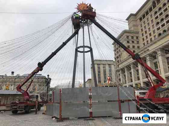 Аренда автовышки Москва