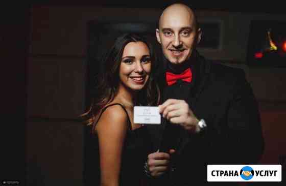 Ведущий,Тамада и Диджей, свадьбы, корпоративы, шоу Воронеж