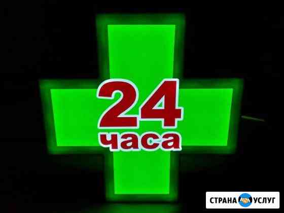 Оклейка фургонов пленкой рекламой Нижний Новгород