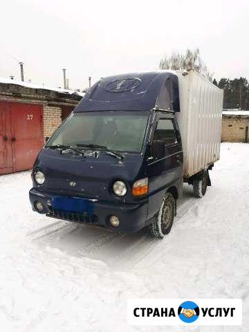 Hyundai porter, хундай портер в аренду (до 1 тонны Москва - изображение 1