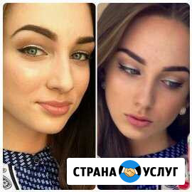 Визажист Хабаровск - изображение 1