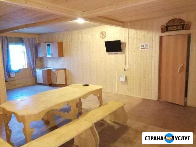 Дом Баня Северодвинск - изображение 1