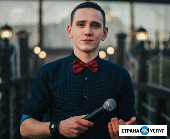 Ведущий Свадеб, Корпоративов, Юбилеев, Выпускных Владимир - изображение 1