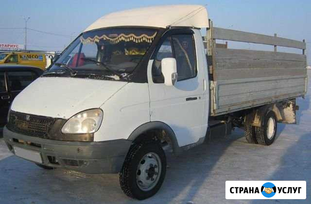 Грузоперевозки Бийск - изображение 1