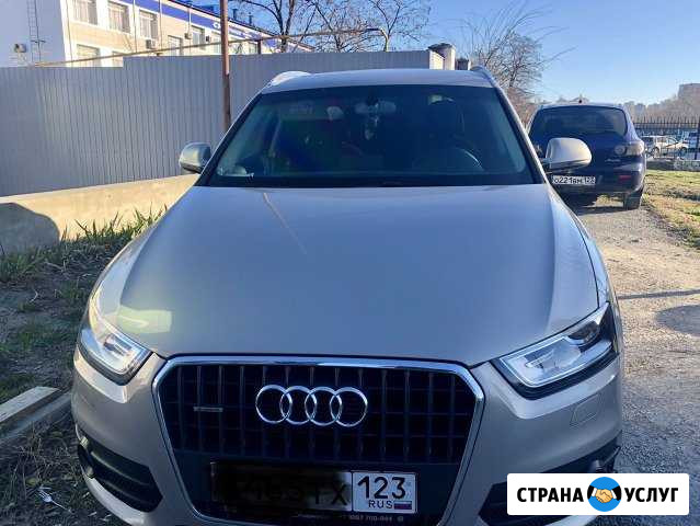 Аренда авто Audi Q3 с водителем Новороссийск - изображение 1