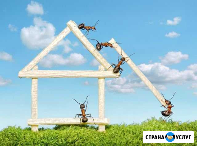 Строительства. Гидроизоляция.Отведение воды с подв Самара - изображение 1