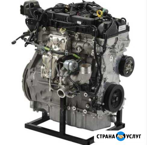 Ремонт ecoboost Гойты - изображение 1