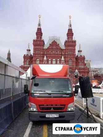 Грузоперевозки Газель, машины на 3-20 т. Грузчики Москва