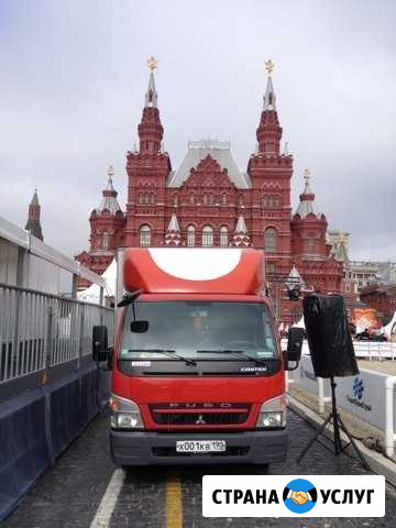 Грузоперевозки Газель, машины на 3-20 т. Грузчики Москва - изображение 1