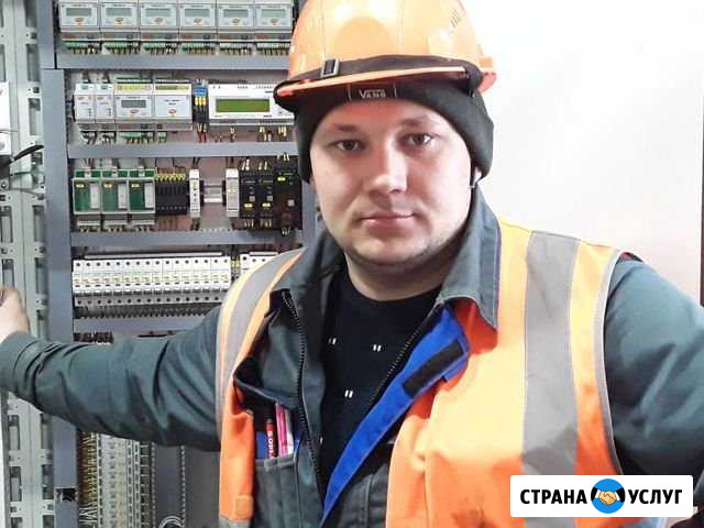 Безопасная электрика по всем нормам и правилам Южноуральск - изображение 1