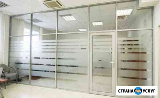 Офисные перегородки Миасс