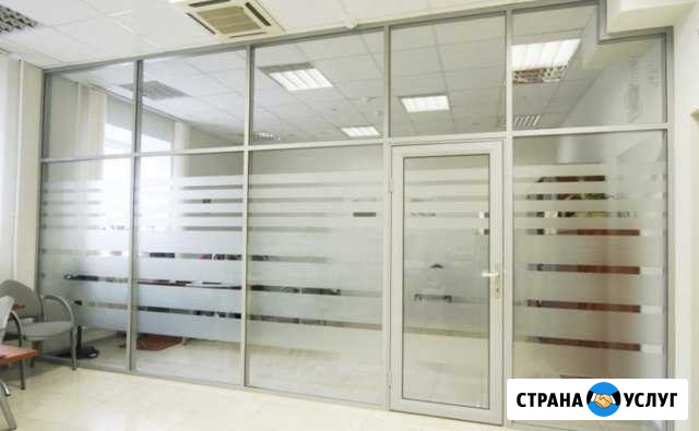 Офисные перегородки Миасс - изображение 1
