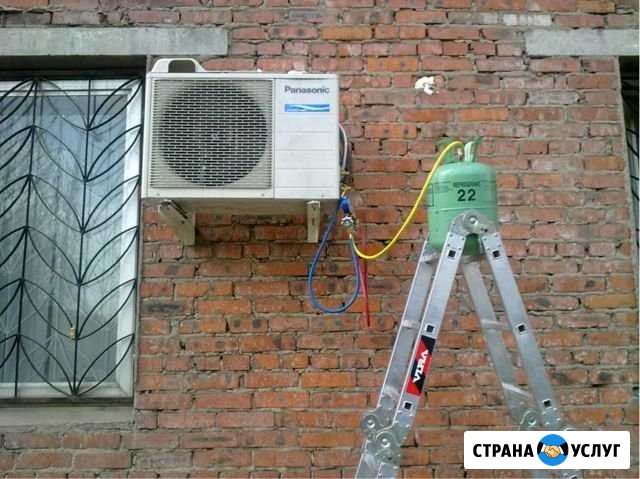 Заправка кондиционеров Уфа - изображение 1