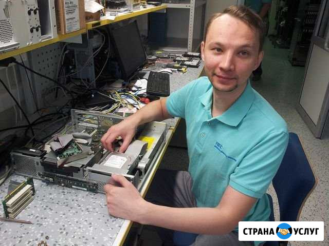 Ремонт Ноутбуков Иваново - изображение 1