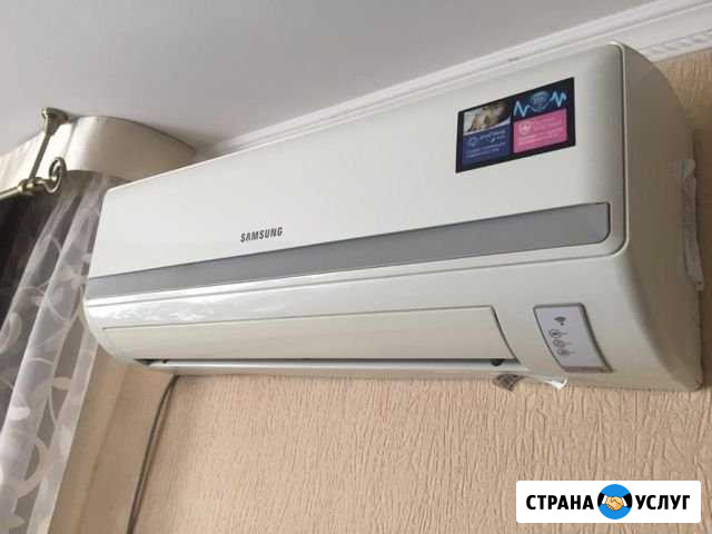 Монтаж и Продажа Кондиционеров Белгород - изображение 1