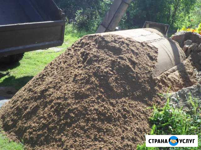 Доставка сыпучих грузов Нерехта - изображение 1