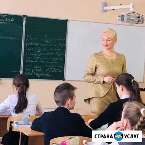 Репетитор русский язык и литература Севастополь - изображение 1