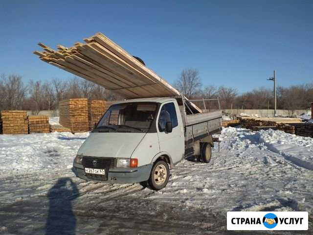 Грузоперевозки газель Новокуйбышевск - изображение 1