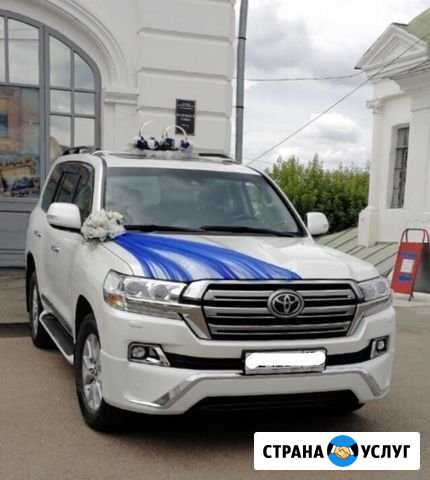 Аренда автомобиля не свадьбу Кострома - изображение 1