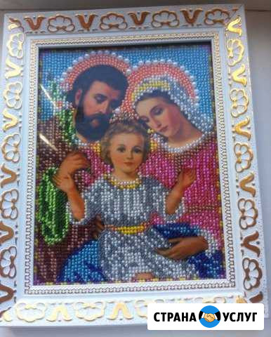 Иконы из бисера Курск - изображение 1