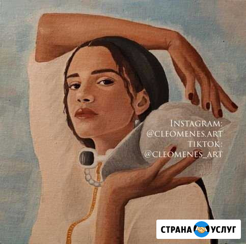 Портреты на заказ по фото Горно-Алтайск - изображение 1