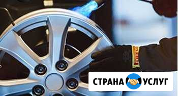 Прокатка дисков правка дисков Ростов-на-Дону - изображение 1